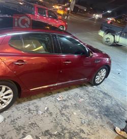 کیا ئۆپتیما